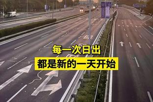 统治力！恩比德42次砍下40分10板现役第一 46次砍下40+队史第二