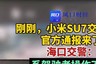 史蒂芬森：哈利伯顿打球沉重聪明 在我看来他是联盟现役最佳控卫